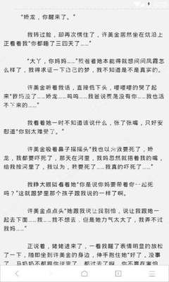 在菲律宾海关被拦截后，自己会进菲律宾黑名单吗_菲律宾签证网